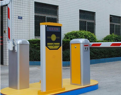 ͣ�����շ�ϵͳ