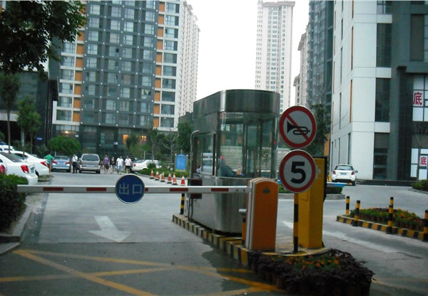 ͣ�����շ�ϵͳ