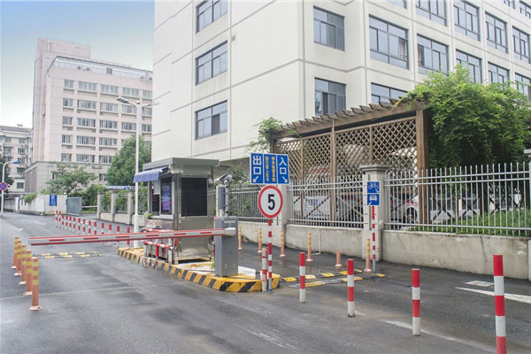 ͣ�����շ�ϵͳ