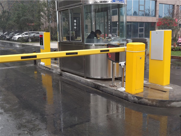 ͣ�����շ�ϵͳ