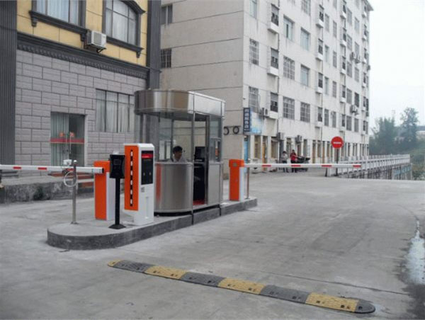 ͣ�����շ�ϵͳ