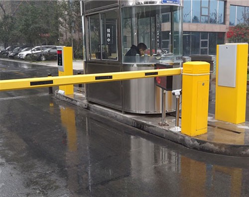 ͣ�����շ�ϵͳ