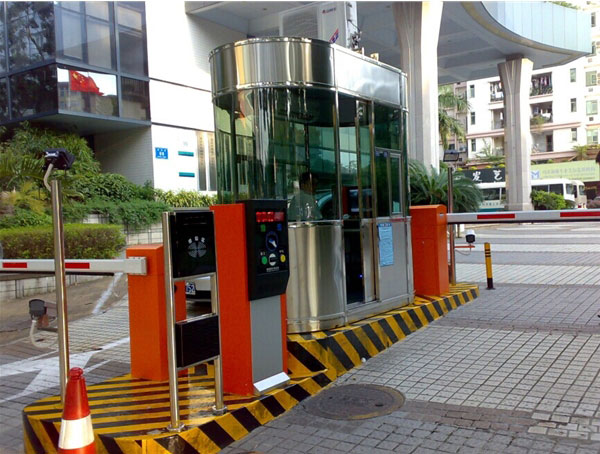 ͣ�����շ�ϵͳ