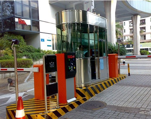 ͣ�����շ�ϵͳ