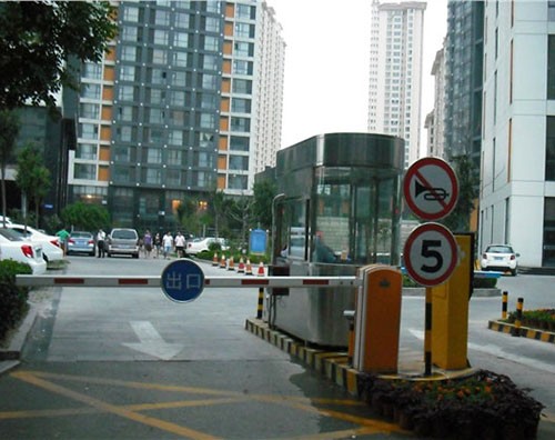 ͣ�����շ�ϵͳ