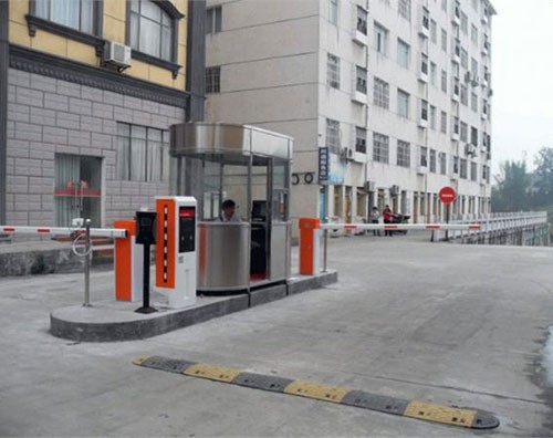 ͣ�����շ�ϵͳ