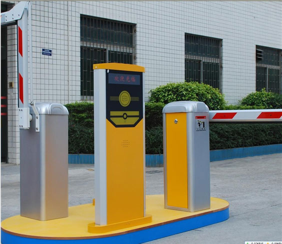 ͣ�����շ�ϵͳ